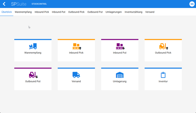 StockControl